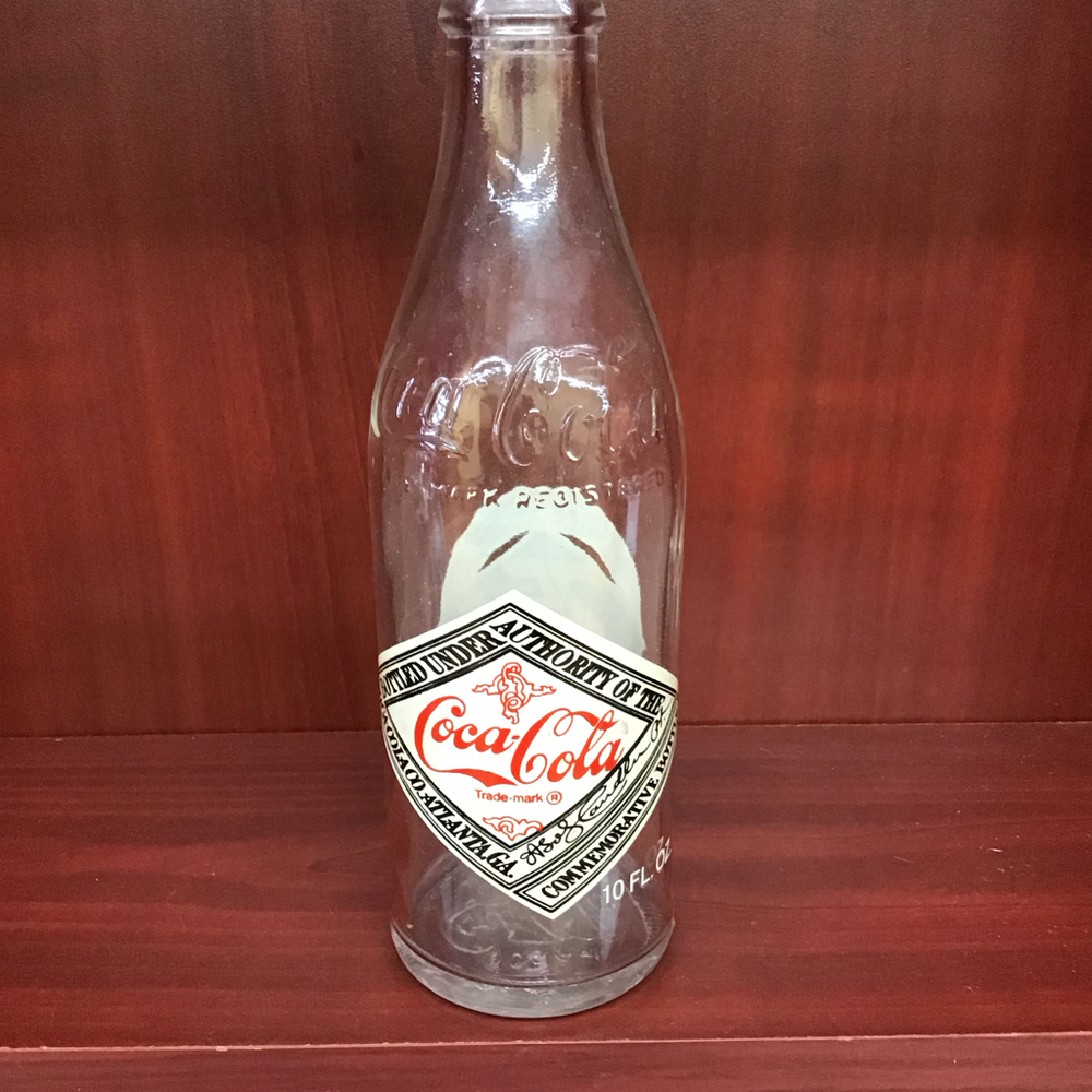Vintage Coca Cola Bottle 75th Anniversary Commemorative Atlanta 10 FL OZ Glass